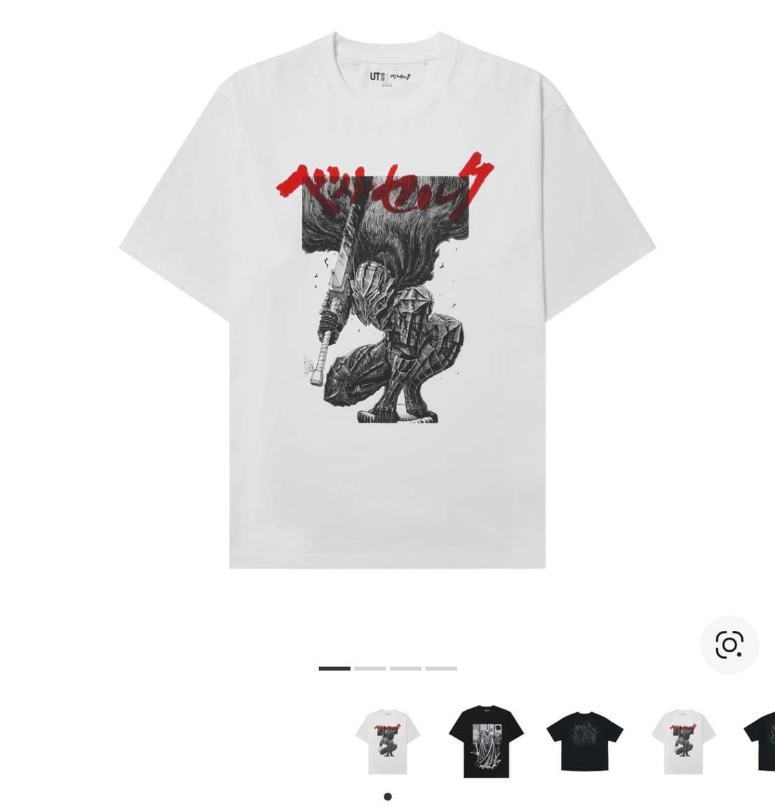 유니클로 UT 베르세르크 반팔 티셔츠 L 상품이미지1