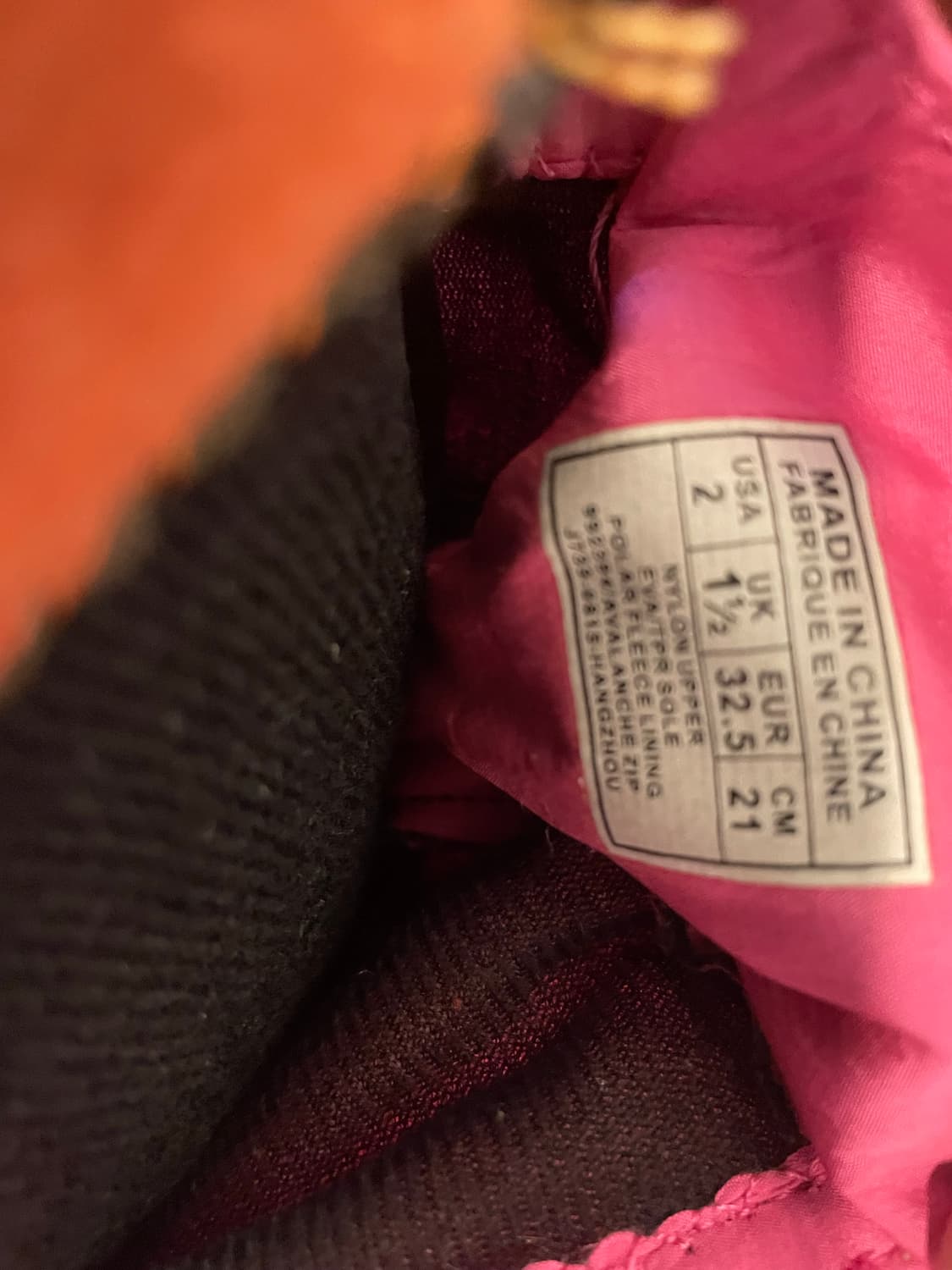 폴로 아동 방한화 210사이즈 상품이미지2