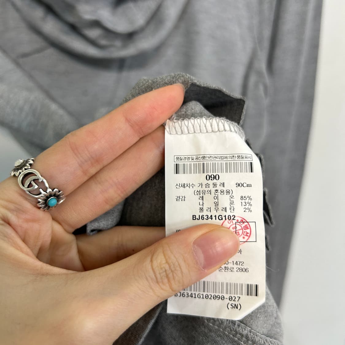 빈폴 골프 여성 후드 집업 90  상품이미지4