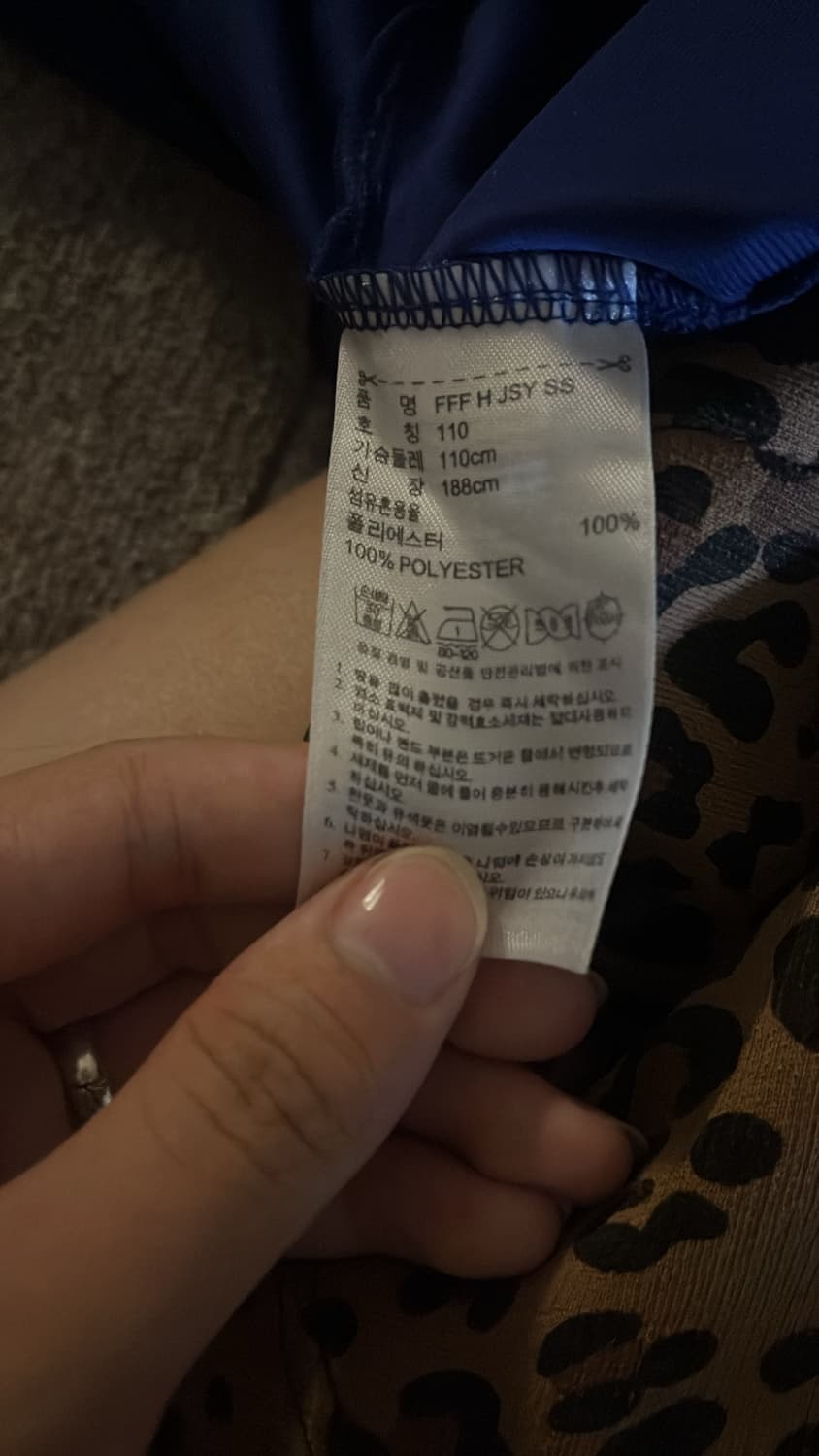 아디다스 09-10 프랑스 레플리카 반팔 상품이미지2