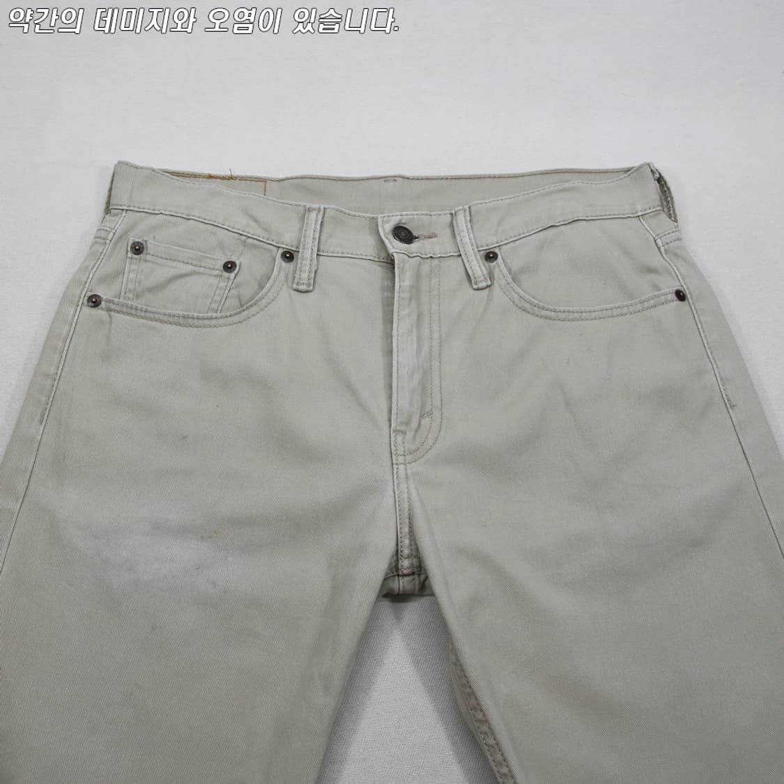 (착용컷) 리바이스 502 베이지 진 (남성용 32) 상품이미지4