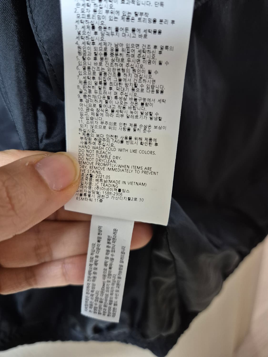 내셔널지오그래픽 헤론 U넥 경량 다운 점퍼 XL 남성 상품이미지9