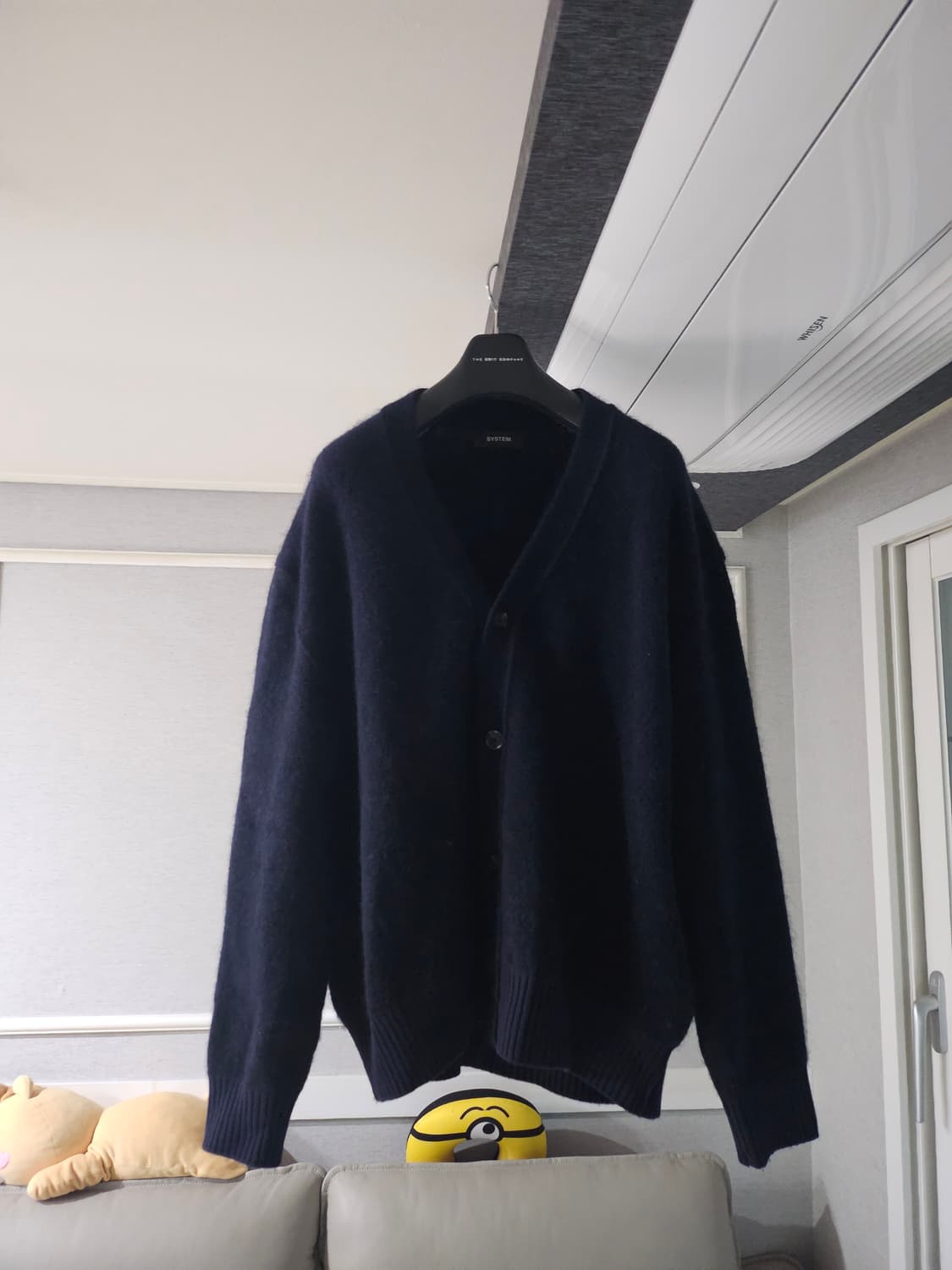 [거의 새것] 시스템옴므 모헤어 가디건 100 상품이미지1