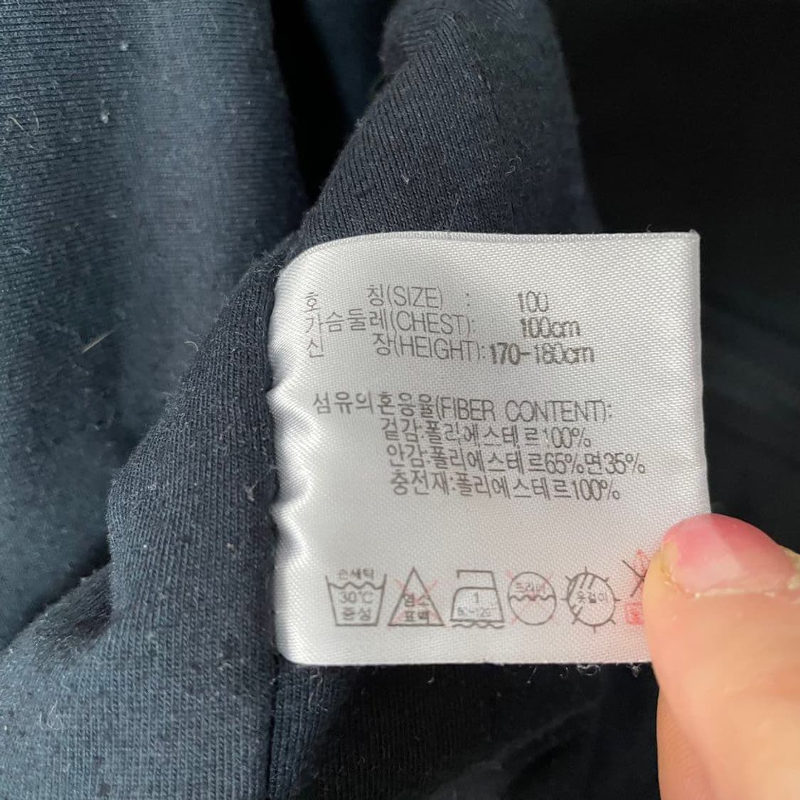 나이키 베스킷볼 누빔 후디. 6392 상품이미지3