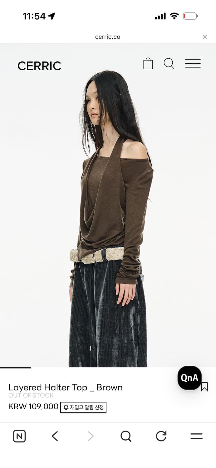 세릭 Layered Halter Top _ Brown 레이어드 홀터 탑 상품이미지2