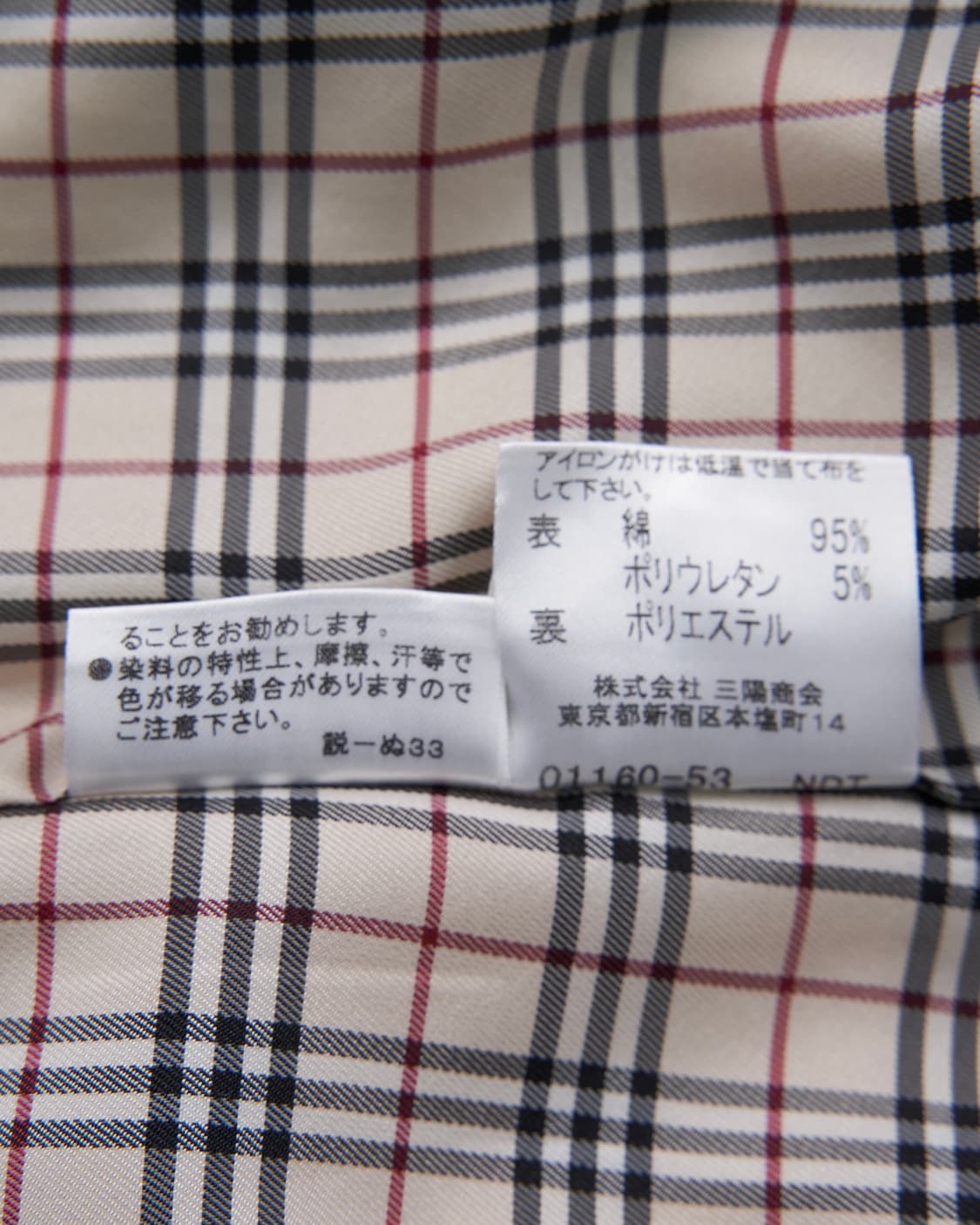 Burberry 블루라벨 건트렙 트렌치 코트  상품이미지9