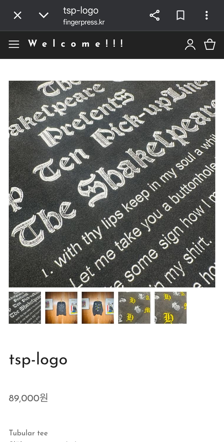 도넛리벤지 롱슬리브 tsp-logo (3) 상품이미지3