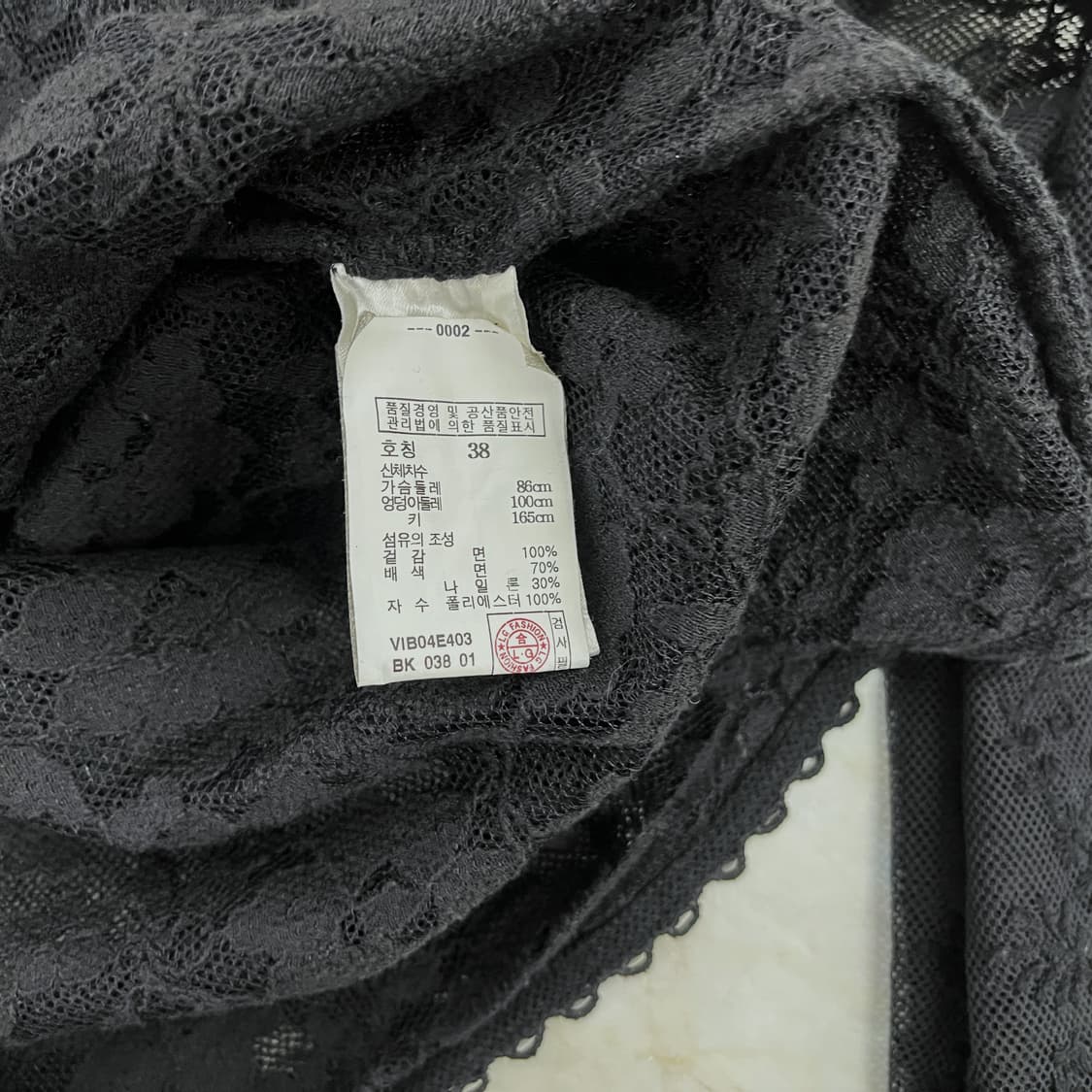 아떼 바네사브루노 블랙 레이스 블라우스 55 상품이미지5