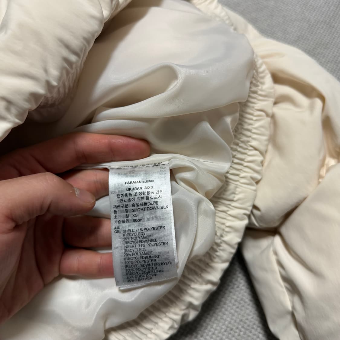 아디다스 오리지널 로고 숏패딩 자켓 상품이미지4