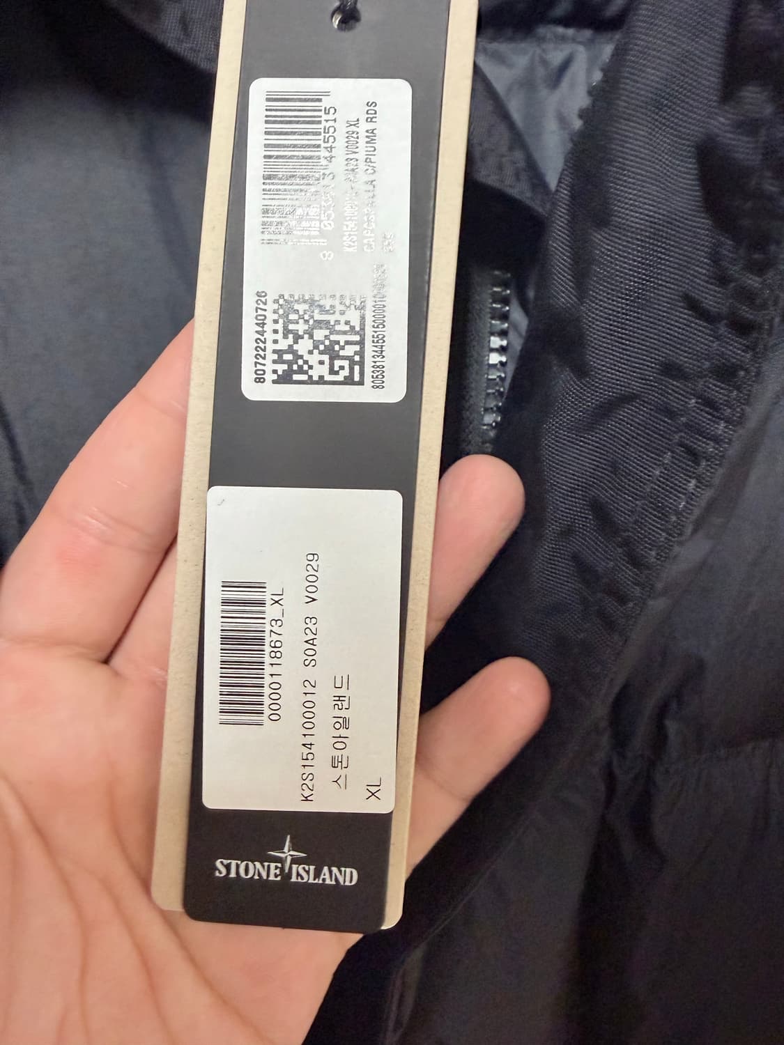 스톤아일랜드 크링클랩스 후드패딩 상품이미지3