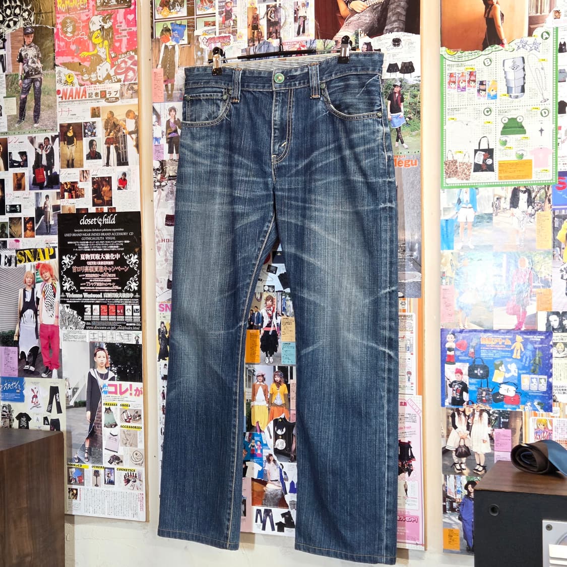 리바이스 523 워싱 데님 팬츠 상품이미지6