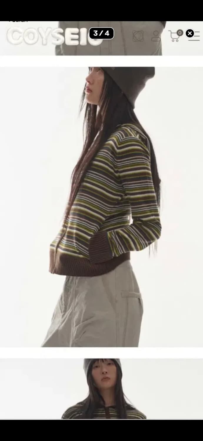 코이세이오 니트 집업 (1번 시착) 상품이미지2