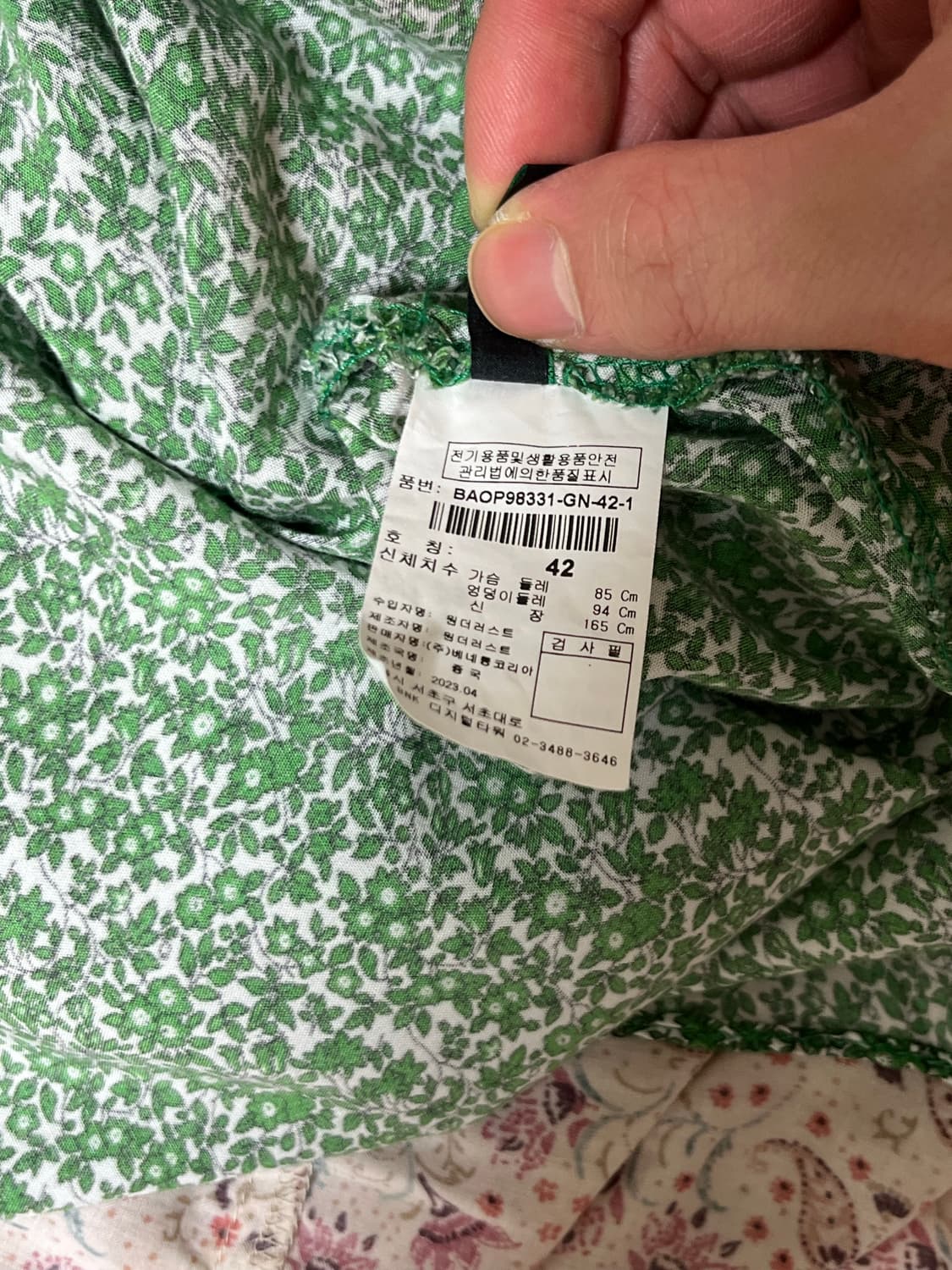 Stile Benetton 롱 원피스 상품이미지5