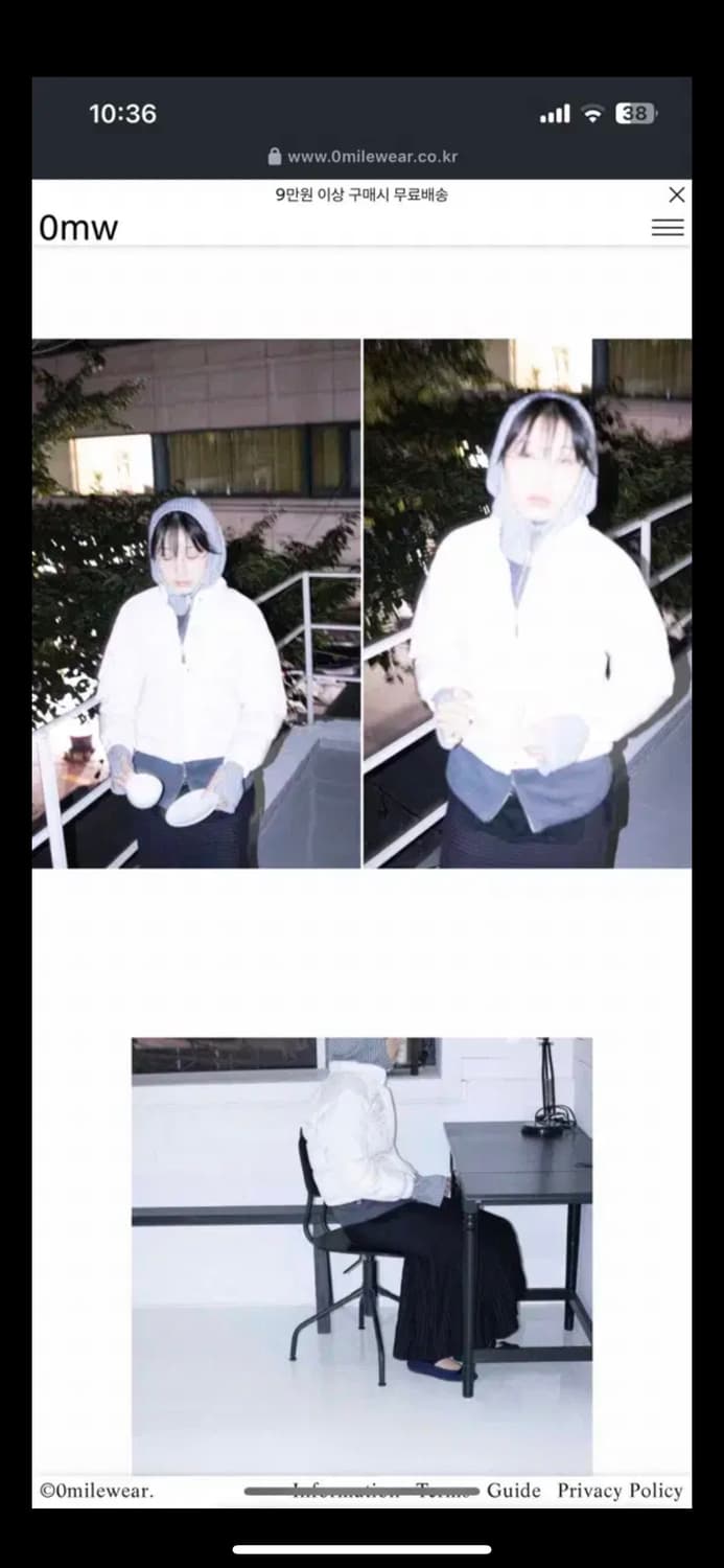 영마일웨어 바라클라바 후드집업 상품이미지3