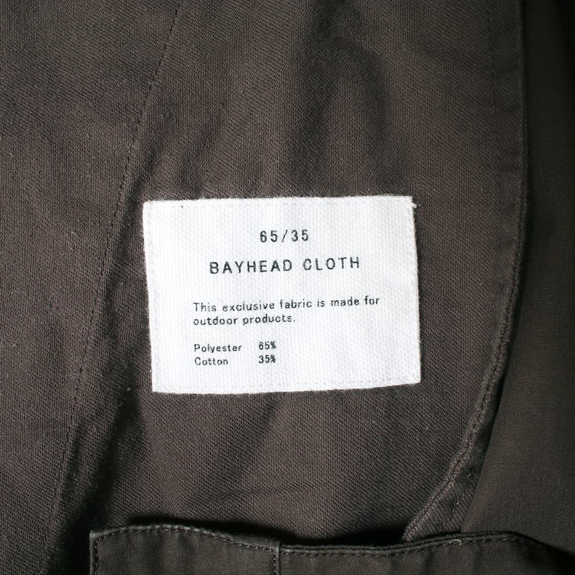 THE NORTH FACE PURPLE LABEL 상품이미지8