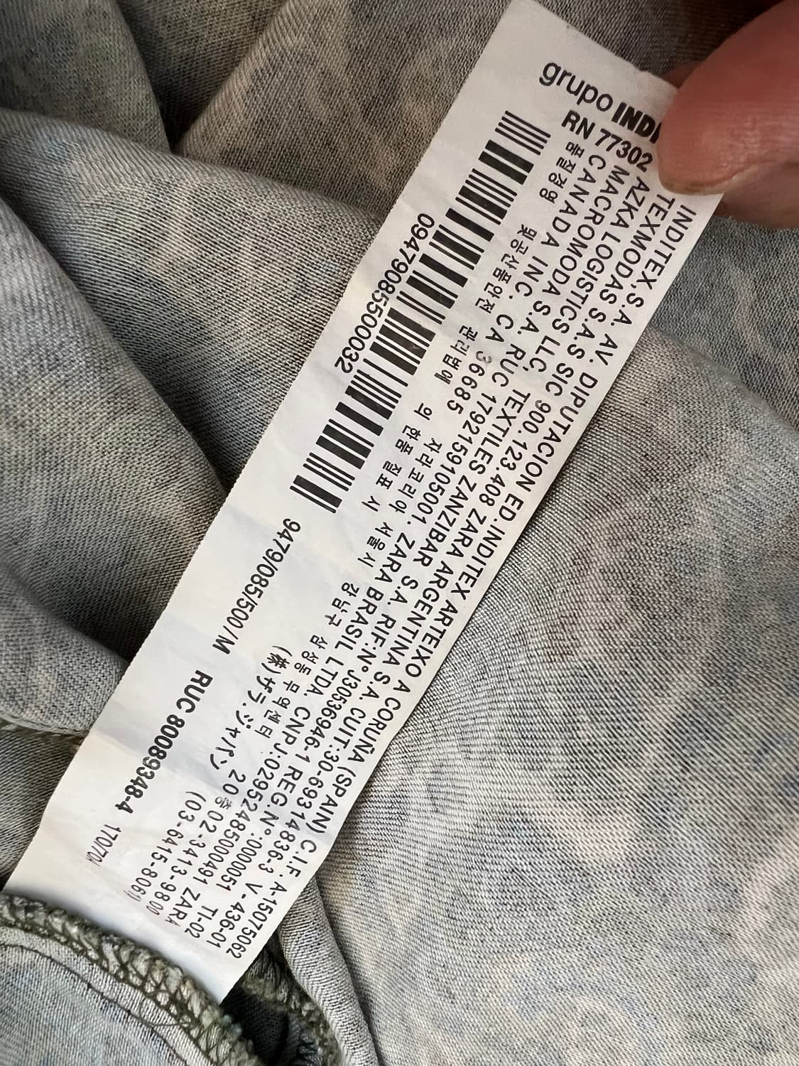 자라 여성 카키 에스닉패턴 롱스커트 실키스커트 상품이미지7