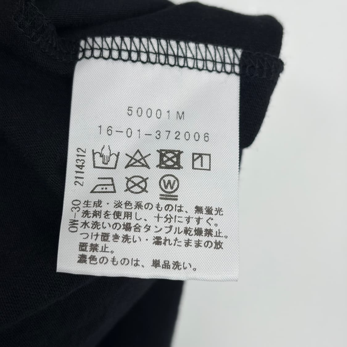 비비안웨스트우드 오브 반팔 티셔츠 상품이미지6