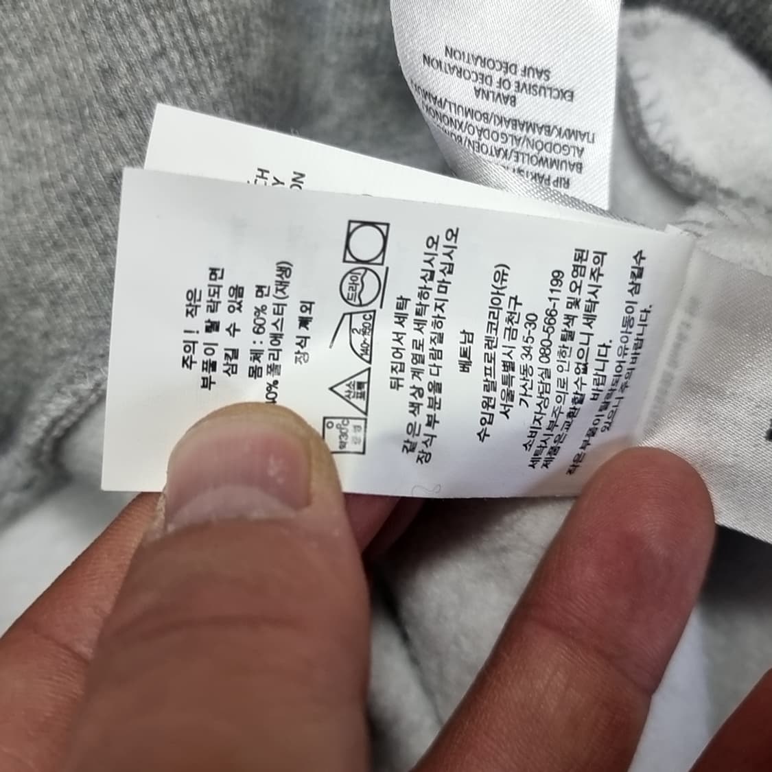 폴로 랄프로렌 회색 후드티(m) 상품이미지4