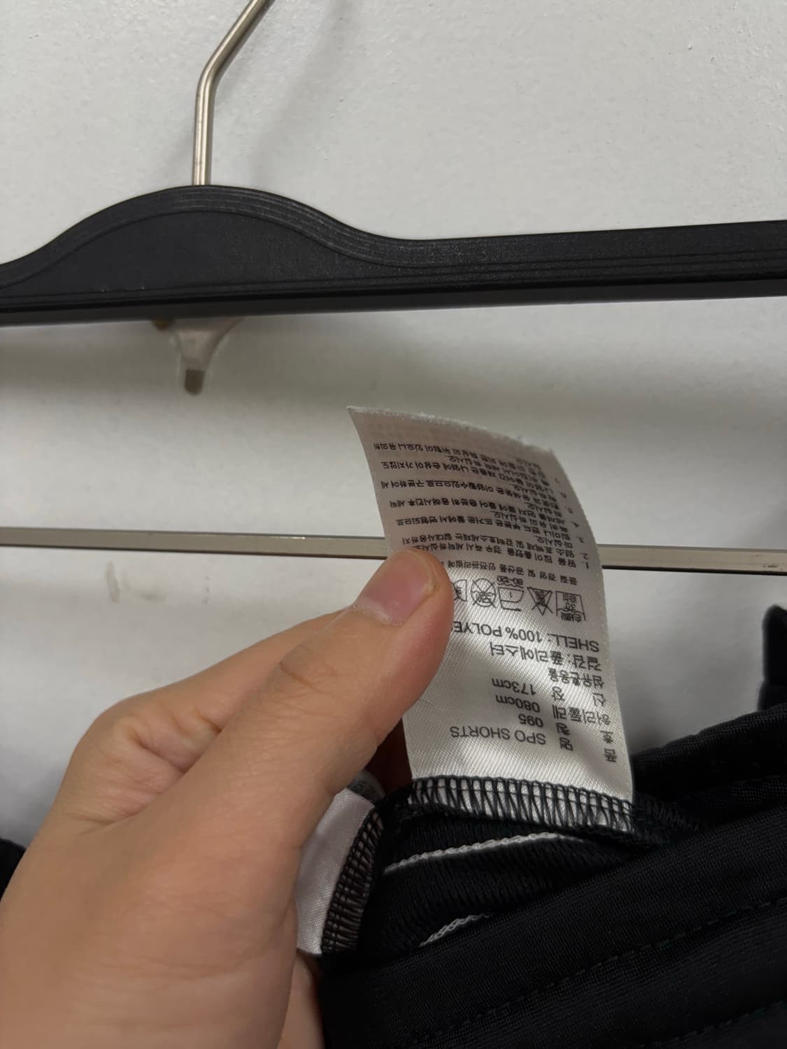 아디다스 쇼츠     상품이미지5