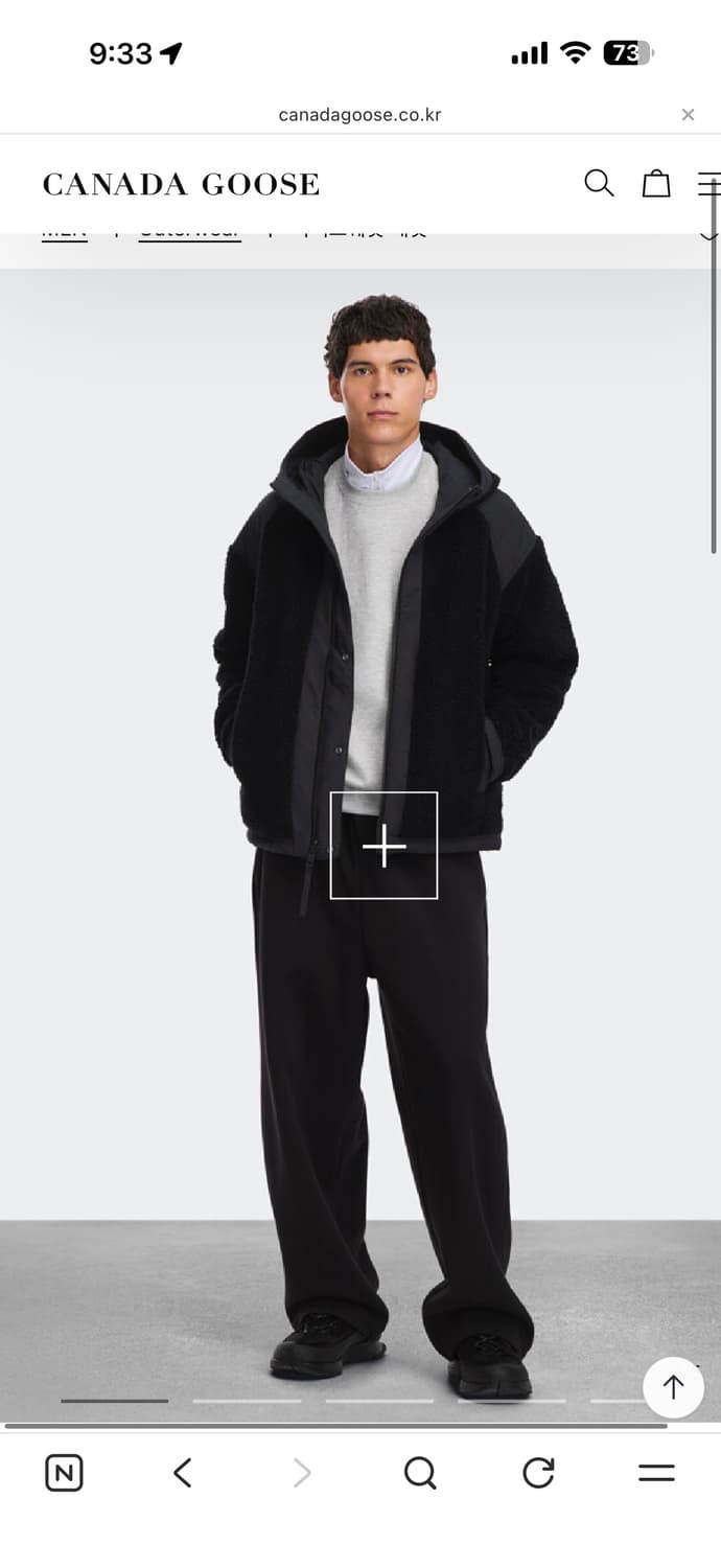 캐나다구스 리버시블 알버니 xl 사이즈 상품이미지3