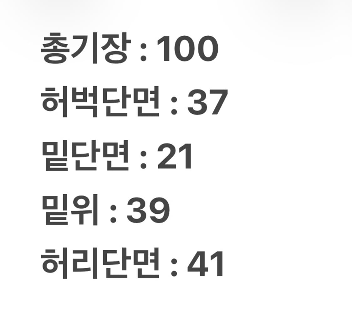 [정품/L,85] 나이키 ACG 컨버터블 투웨이 팬츠 상품이미지7