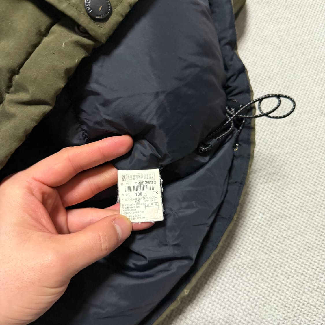 디스커버리 익스페디션 밀포드 구스다운 자켓 상품이미지5