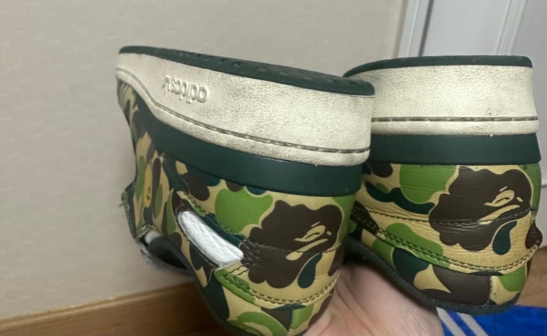 아디다스 베이프 포럼 84로우 그린카모 상품이미지6