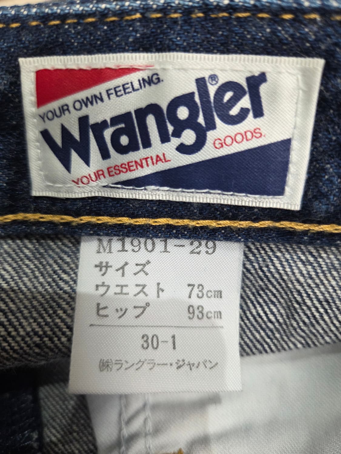 랭글러(Wrangler) 청바지(29) 상품이미지4