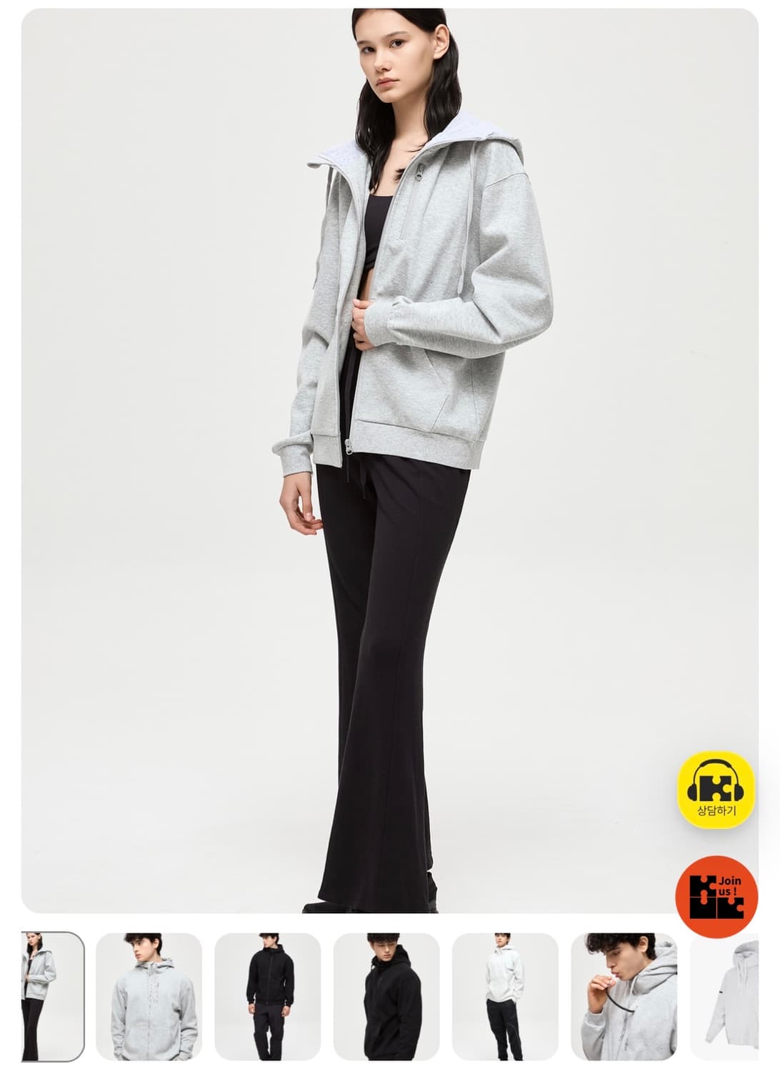 목베개 후드집업 (keek pillowdy) 상품이미지2