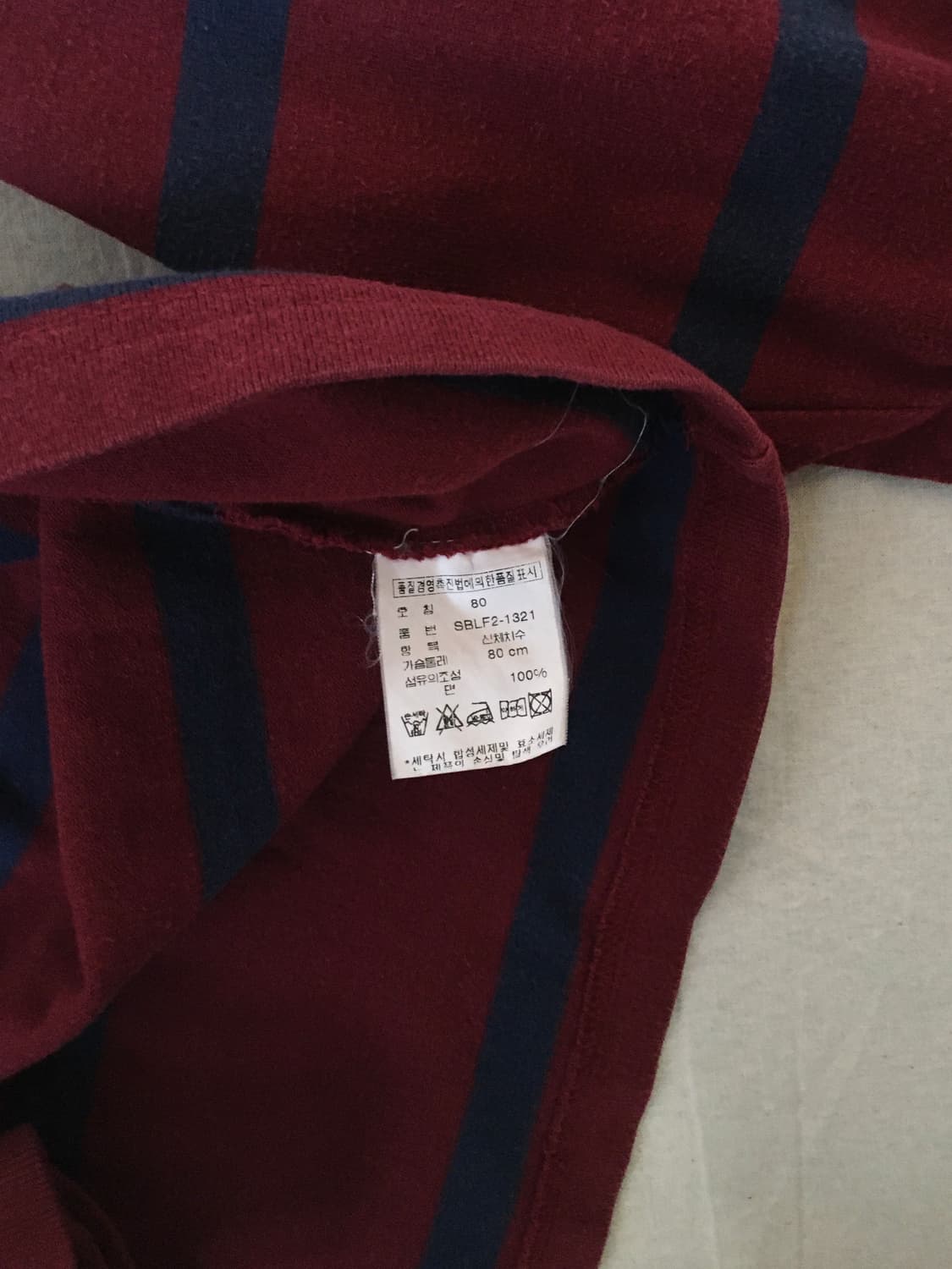 폴로 랄프로렌 스트라이프 롱슬리브 상품이미지5