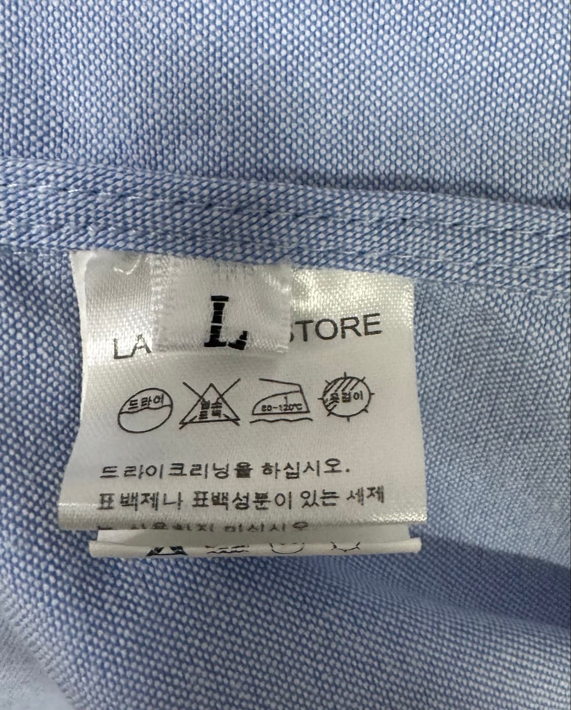 라퍼지스토어 옥스포드 반팔 셔츠 L 상품이미지10