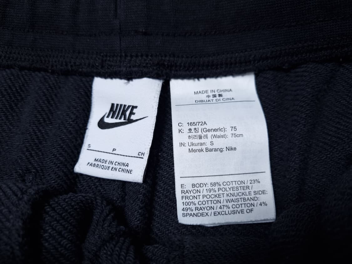 [무료배송][165]나이키 키즈 트레이닝 반바지 상품이미지9