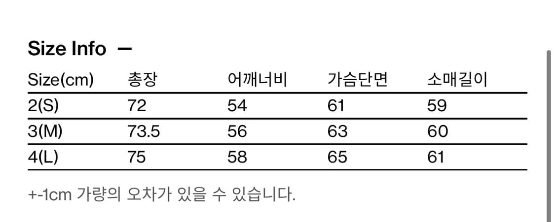[4] 해칭룸 클래식 오버다이드 셔츠 블루  상품이미지6