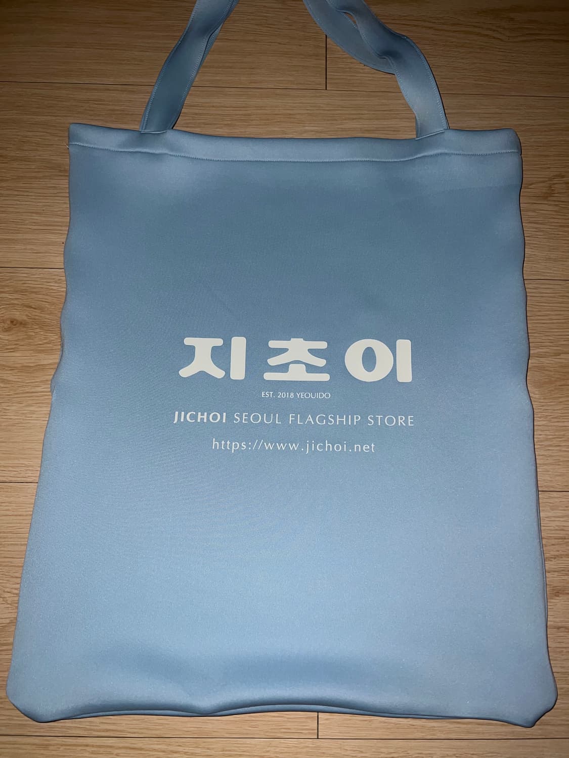 지초이 가방 쇼퍼백 상품이미지2