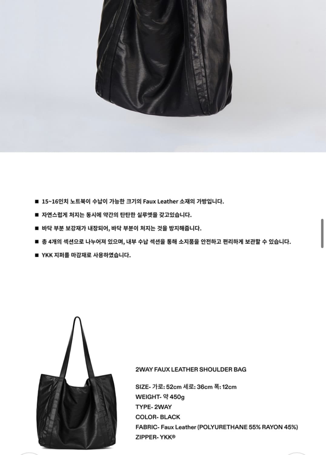 새상품) 하 아카이브 숄더백 상품이미지6