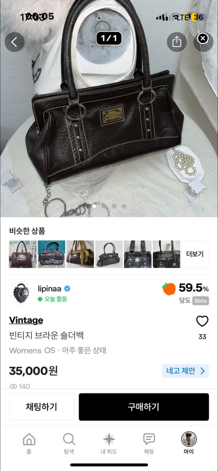 개인결제창 상품이미지1