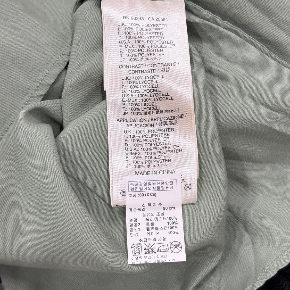 디젤 우먼 슬리브리스 드레스 레이스 나시 원피스 카키 블랙 2XS 상품이미지6