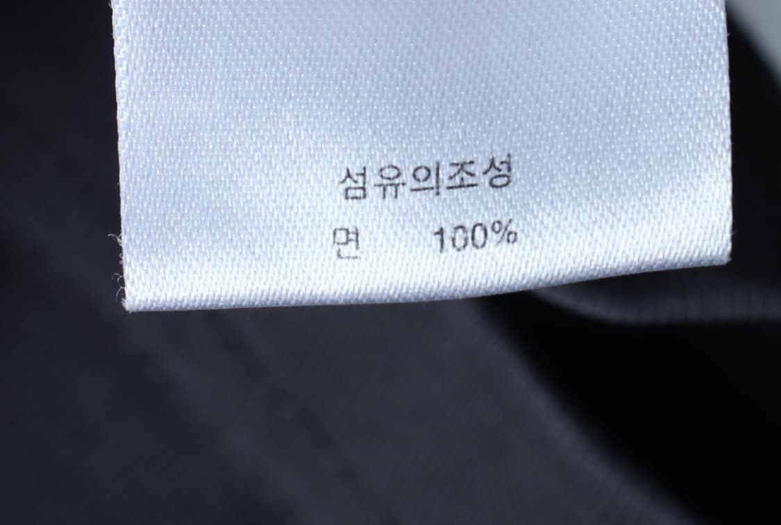 (S-M) 자바나스 긴팔티셔츠 피그먼트 차콜 무지 기본-H33275 상품이미지6