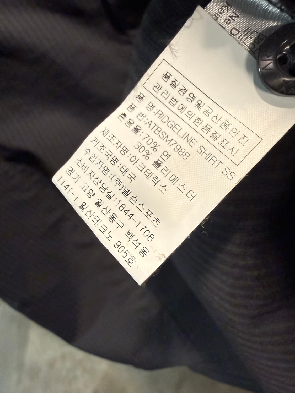 아크테릭스 ARCTERYX 릿지라인 반팔 셔츠 차콜 S 상품이미지8