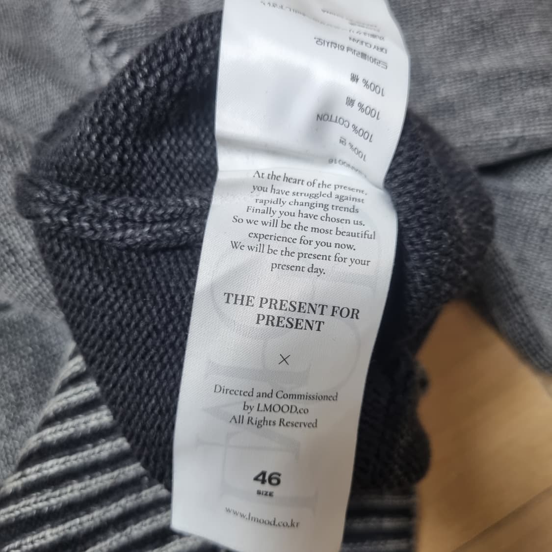 엘무드 피스 다이드 후디 니트 집업 - 스테인 차콜 상품이미지6