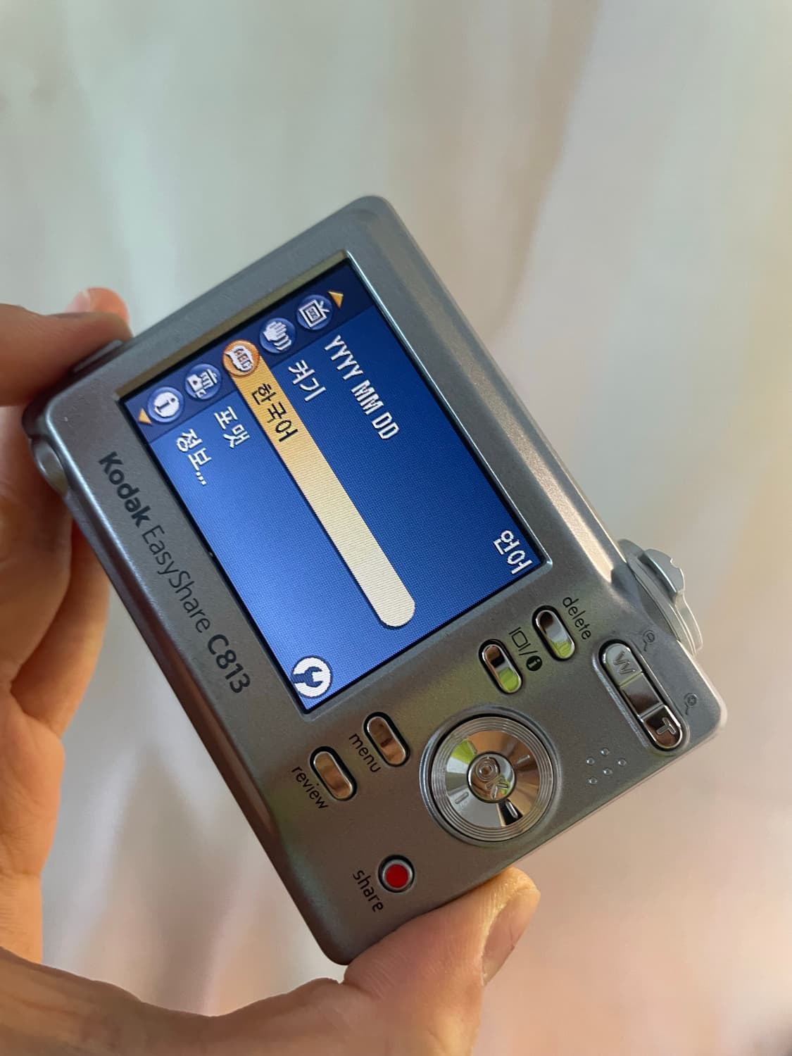 코닥 이지쉐어 C813 실버 Kodak Easyshare C813  상품이미지7