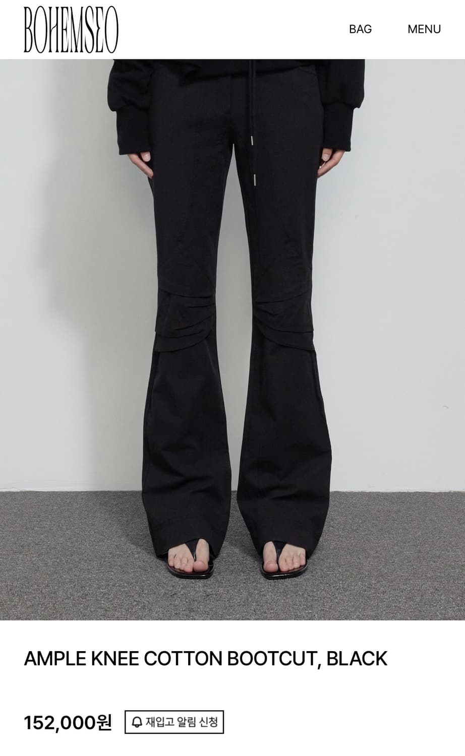 [보헤미안서울] AMPLE KNEE COTTON BOOTCUT 상품이미지1
