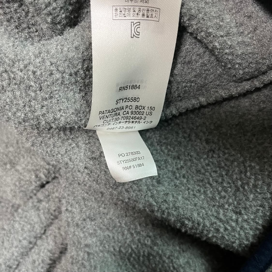 파타고니아 신칠라 니켈 네이비 상품이미지5
