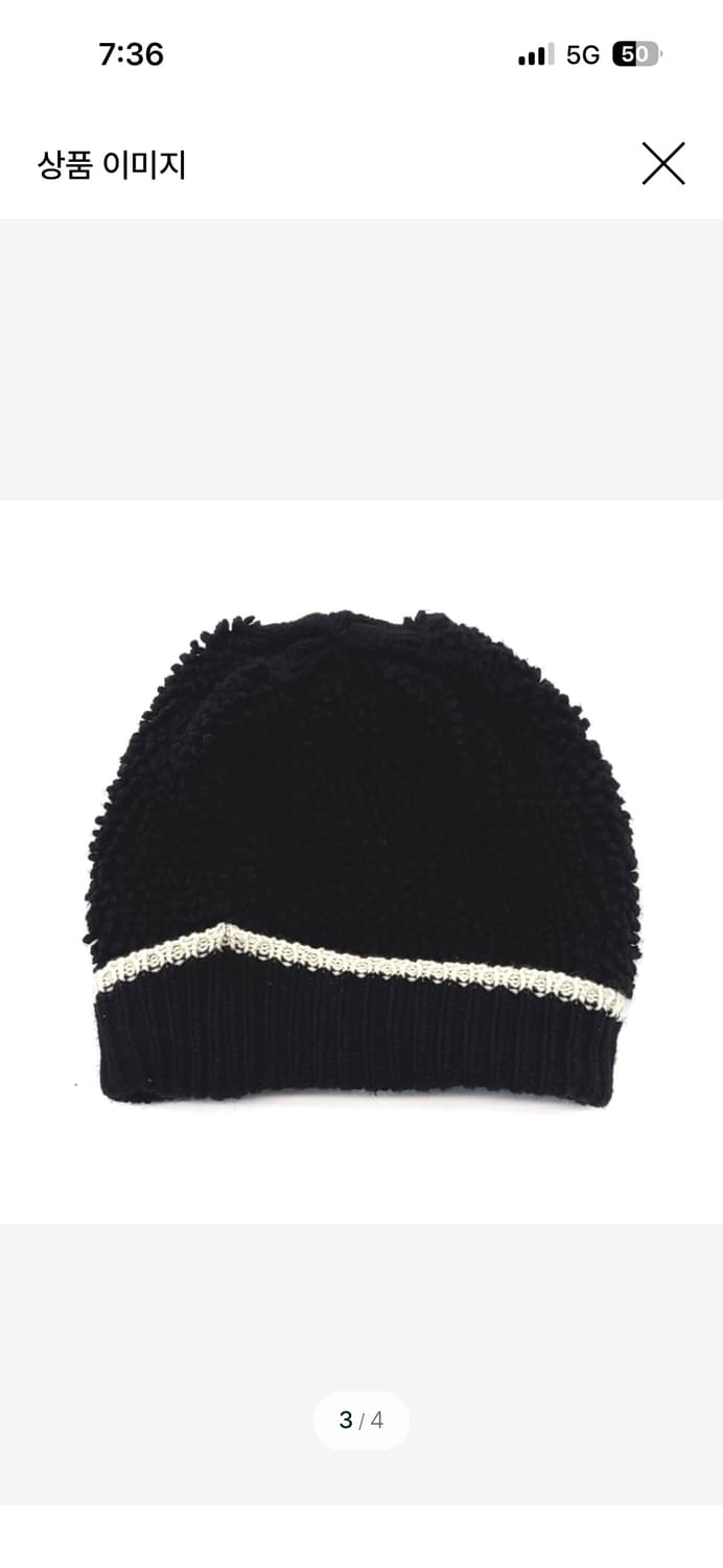 샤넬 캐시미어 비니모자 상품이미지2