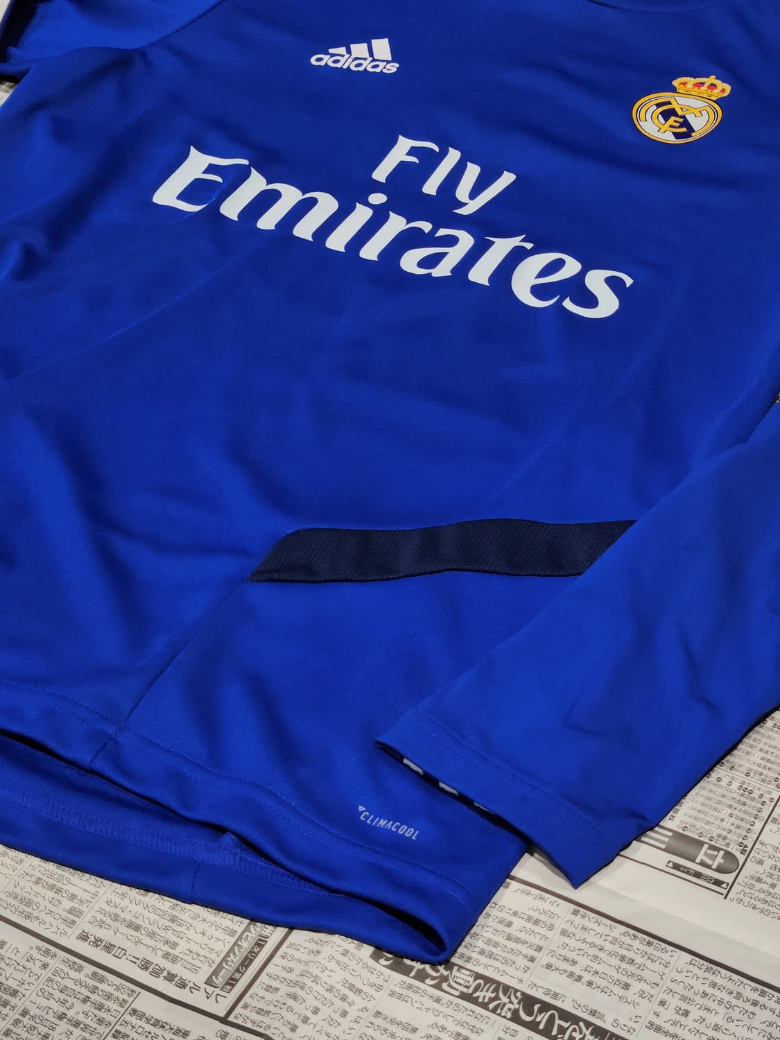 Adidas Real Madrid 트레이닝탑 L 상품이미지5