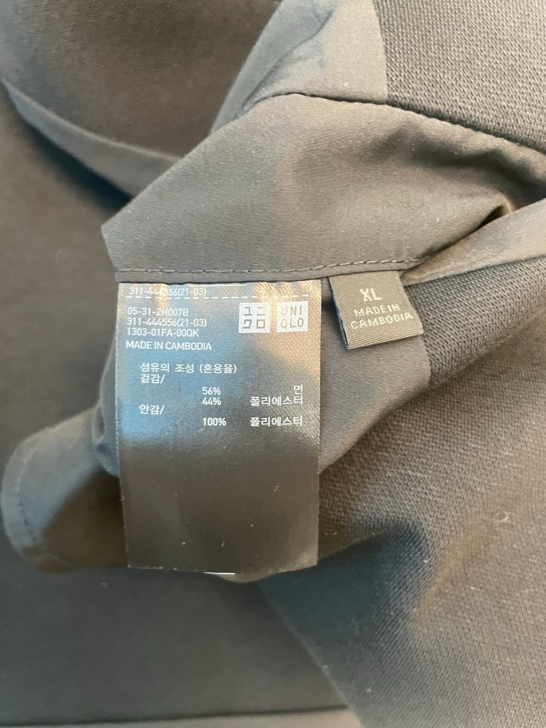 유니클로 저지자켓 블랙 상품이미지4