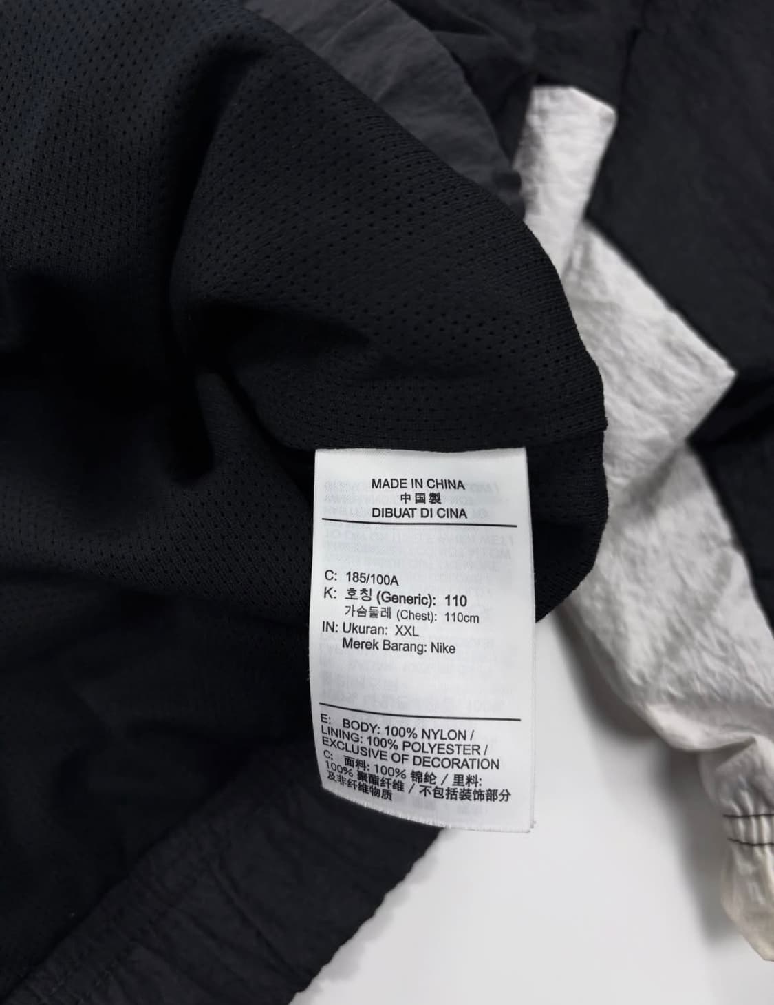 나이키 빅스우시 우븐 바람막이  상품이미지5