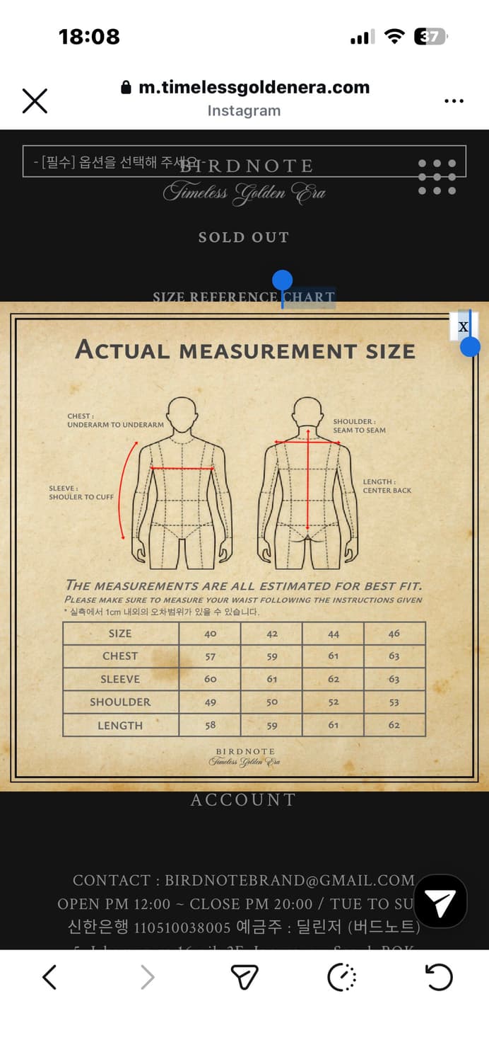버드노트 하운드투스 리키자켓 (42) 상품이미지5