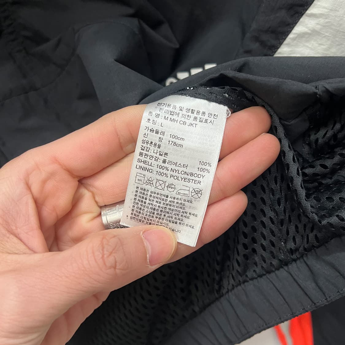 아디다스 MH 칼라 블록 바람막이 자켓 L 상품이미지5