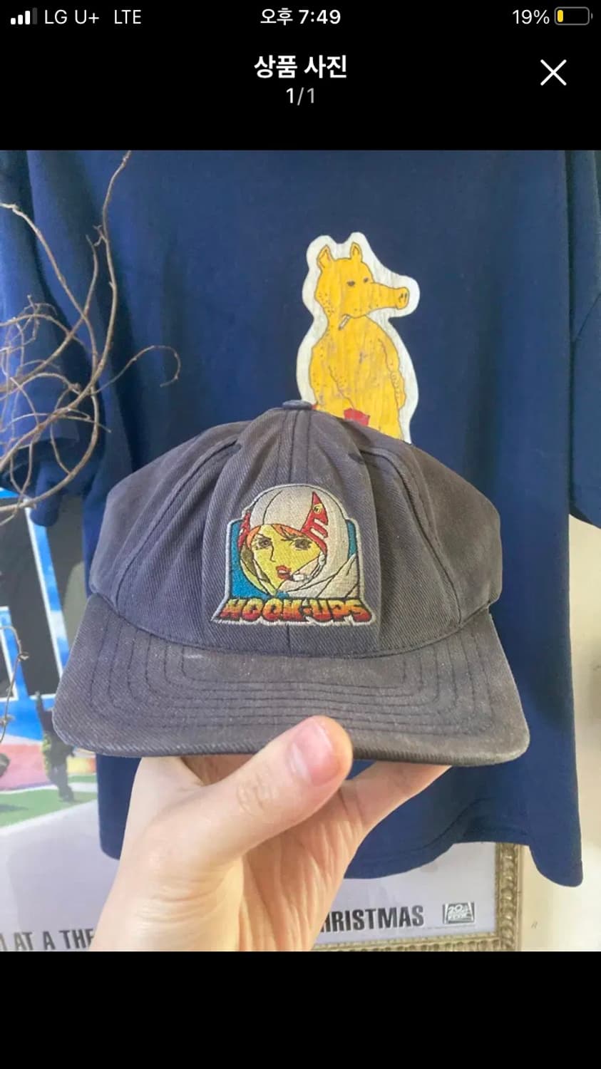 Hook-Ups Gotchaman vintage hat 90s 훅업스 상품이미지1